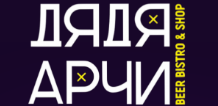 Сеть баров «Дядя Арчи»