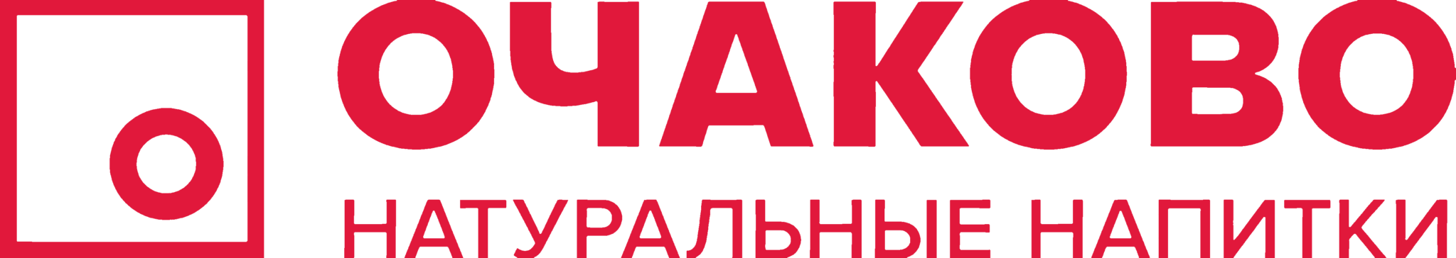 АО «Московский пивоваренный завод «Очаково»»